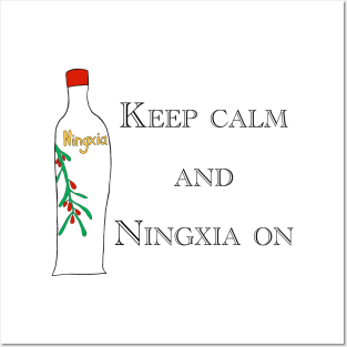 Ningxia on Posters and Art